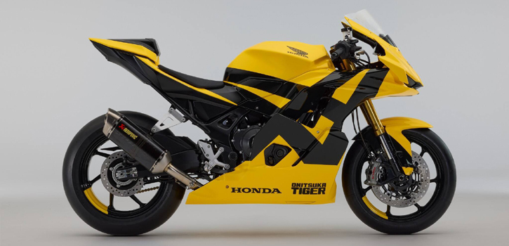 Onitsuka Tiger Honda Mid Sports Concept